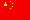 China-site extern